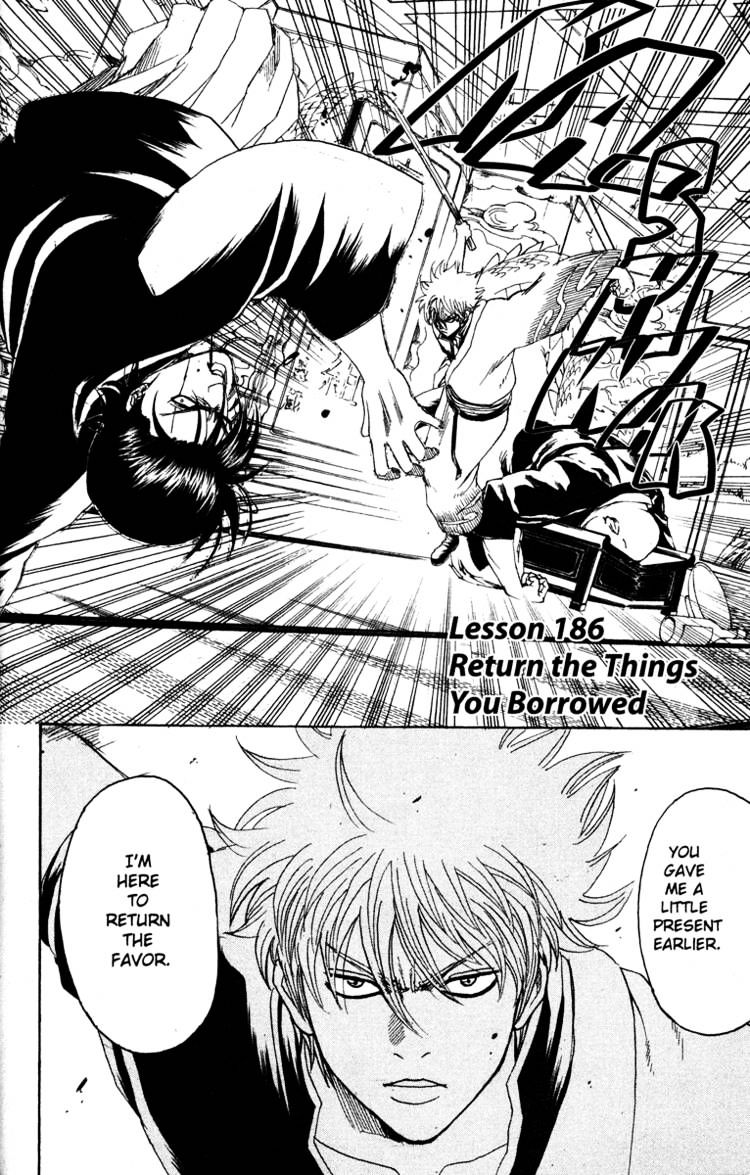 Gintama Chapter 186 : Return The Things You Borrowed - Picture 2