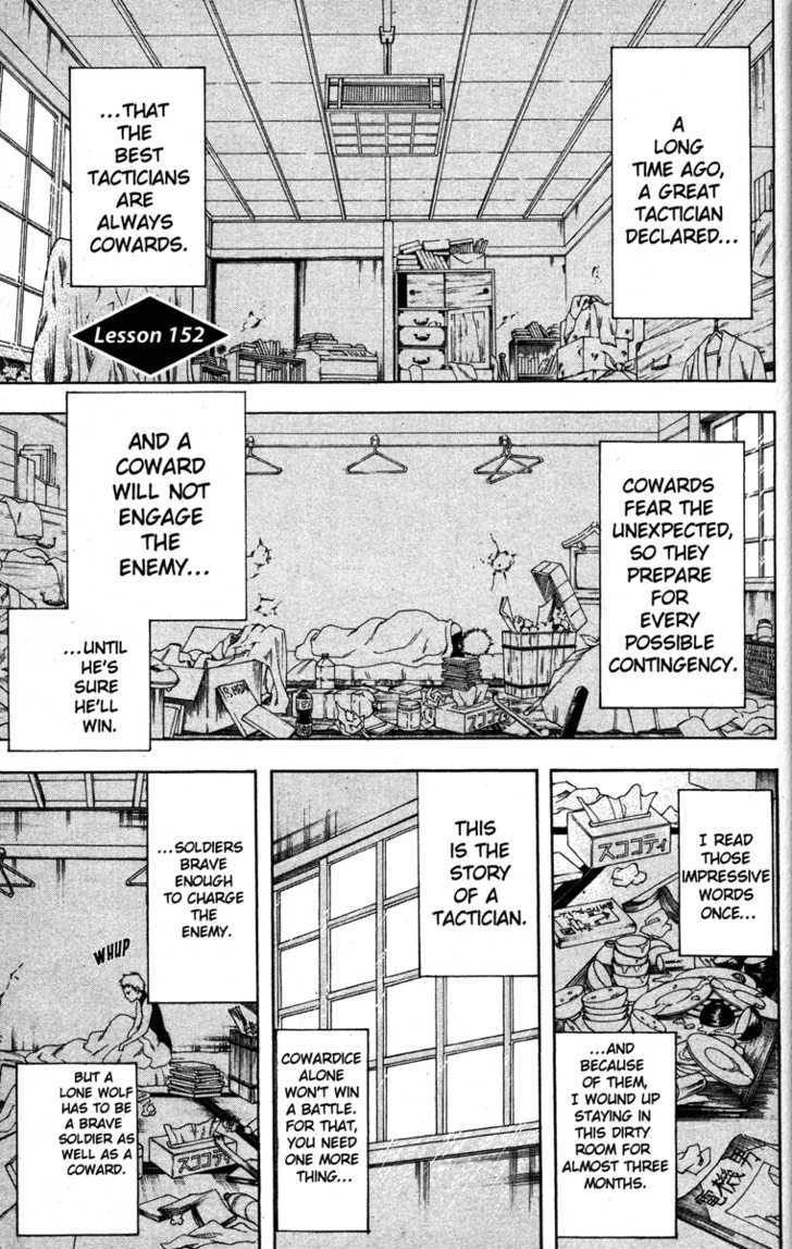 Gintama Chapter 152 : Try To See People S Good Points Instead Of The Bad - Picture 1