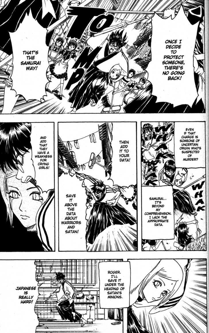 Gintama Chapter 142 : Nothing Can Compete With A Woman S Tears - Picture 3