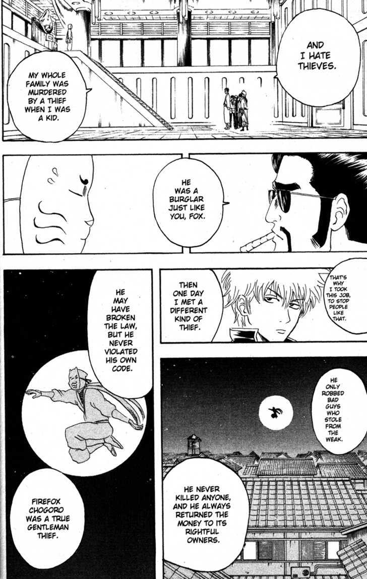 Gintama Chapter 137 : A Hard-Boiled Egg Doesn T Get Crushed - Picture 2