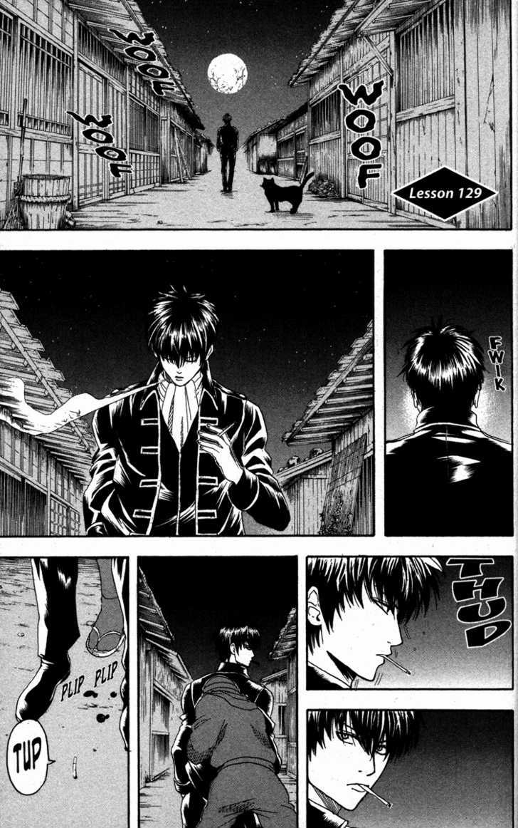 Gintama Chapter 129 : When You Re Too Absorbed In Counting Sheep, You End Up Not Sleeping Well - Picture 1