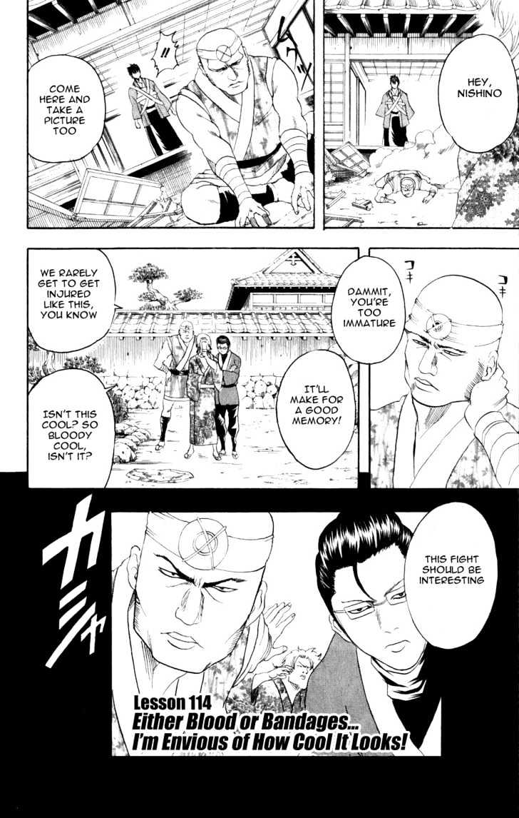 Gintama Chapter 114 : Either Blood Or Bandages... I M Envious Of How Cool It Looks! - Picture 2