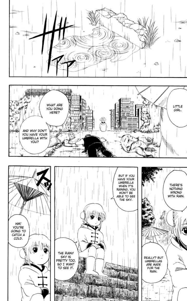 Gintama Chapter 59 : Knock Before Going To The Bathroom. - Picture 3