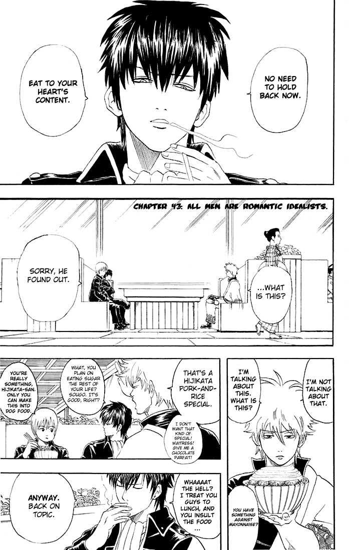 Gintama Chapter 43 : All Men Are Romantic Idealists - Picture 2