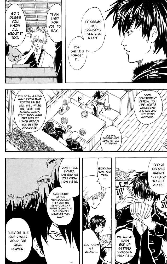 Gintama Chapter 43 : All Men Are Romantic Idealists - Picture 3