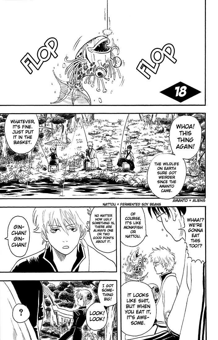 Gintama Chapter 18 : A Man Would Order Marlin First! - Picture 1