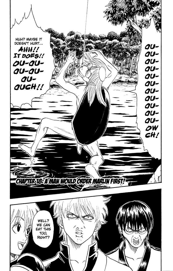 Gintama Chapter 18 : A Man Would Order Marlin First! - Picture 2