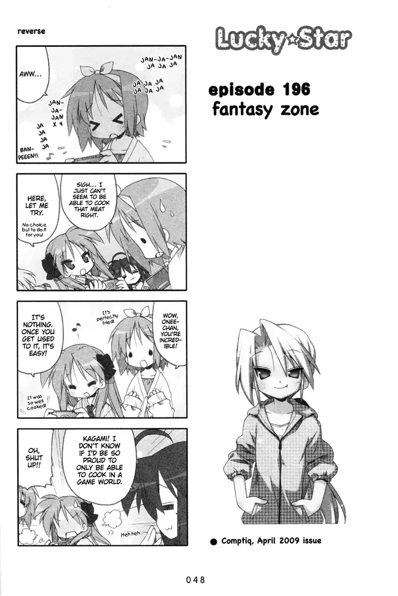 Lucky Star Vol.7 Chapter 196 - Picture 1