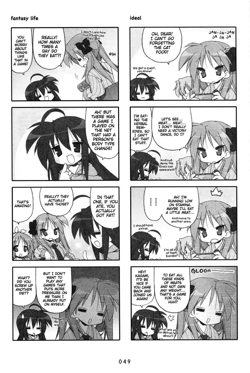 Lucky Star Vol.7 Chapter 196 - Picture 2