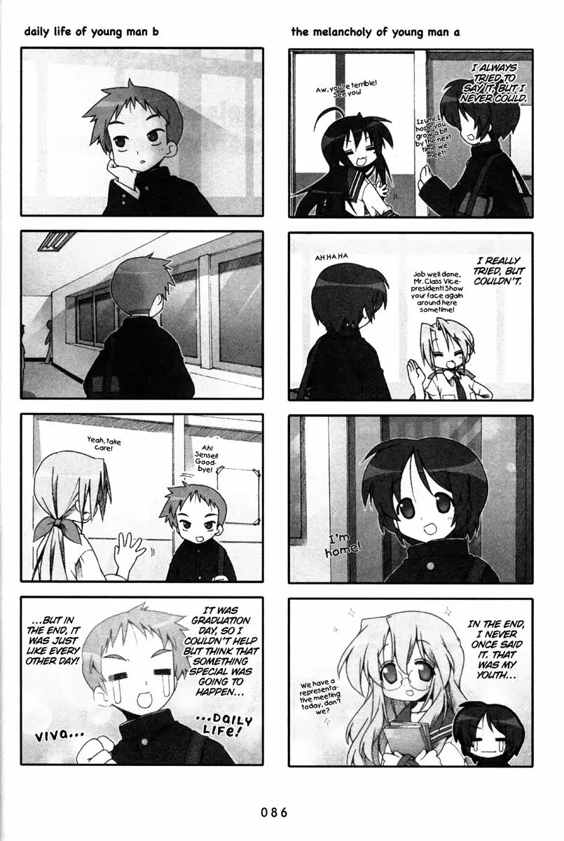 Lucky Star Vol.6 Chapter 171 - Picture 2