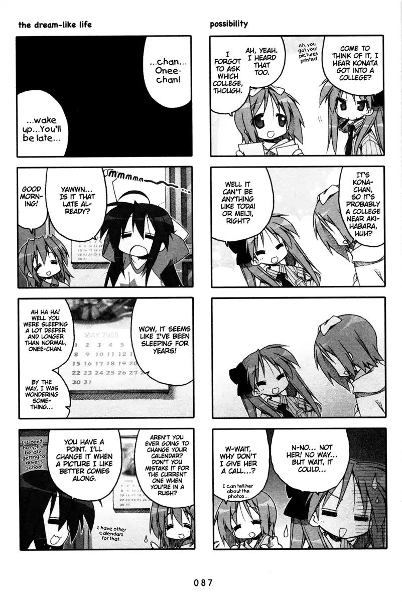 Lucky Star Vol.6 Chapter 171 - Picture 3