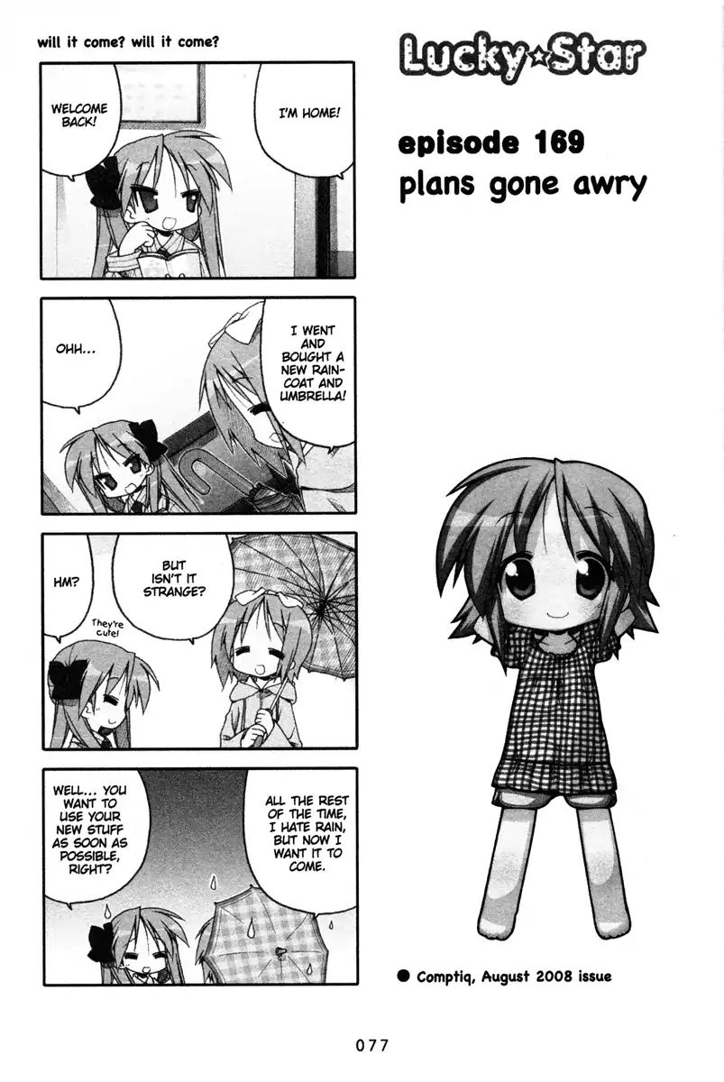 Lucky Star Vol.6 Chapter 169 - Picture 1