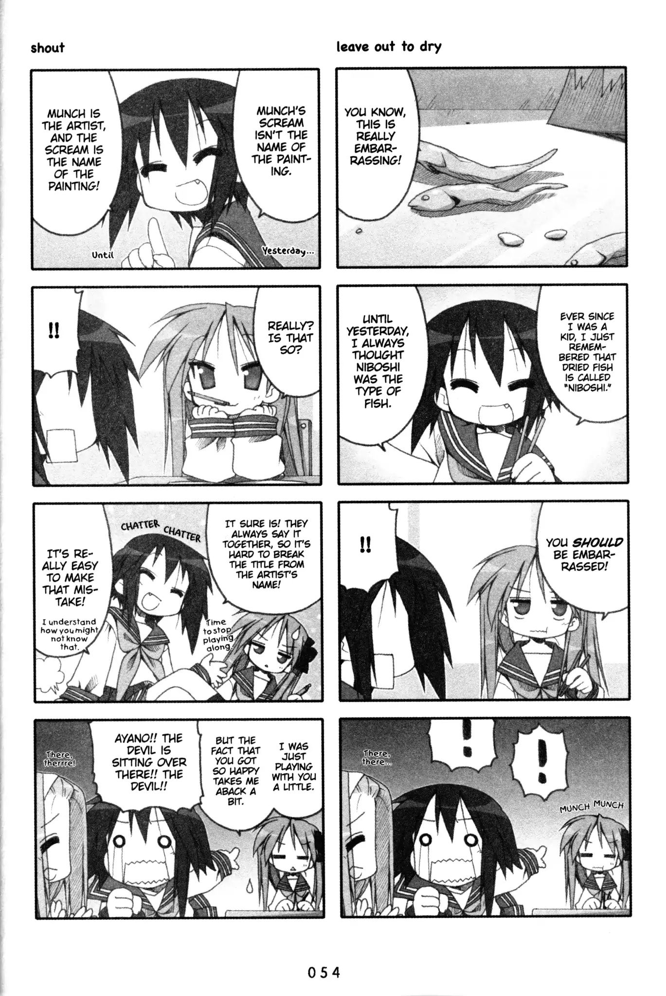 Lucky Star Vol.4 Chapter 100 - Picture 3