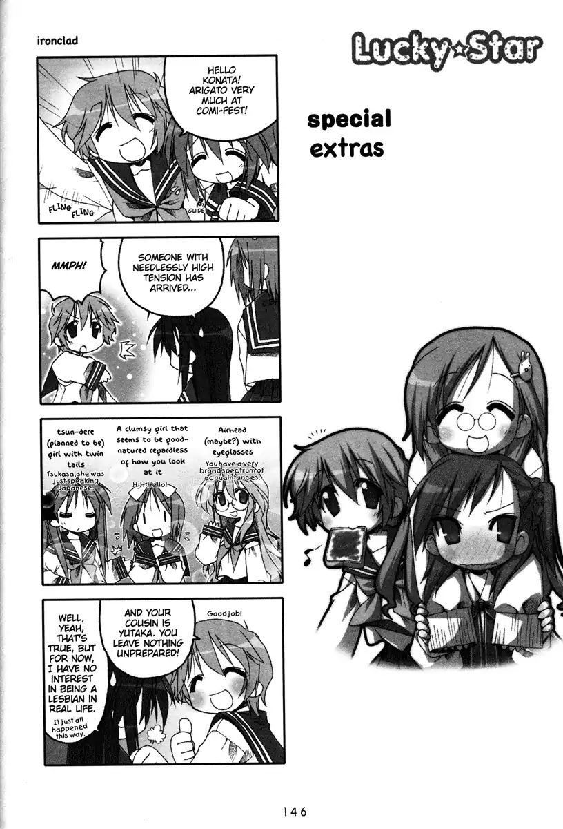 Lucky Star Vol.2 Special - Picture 1