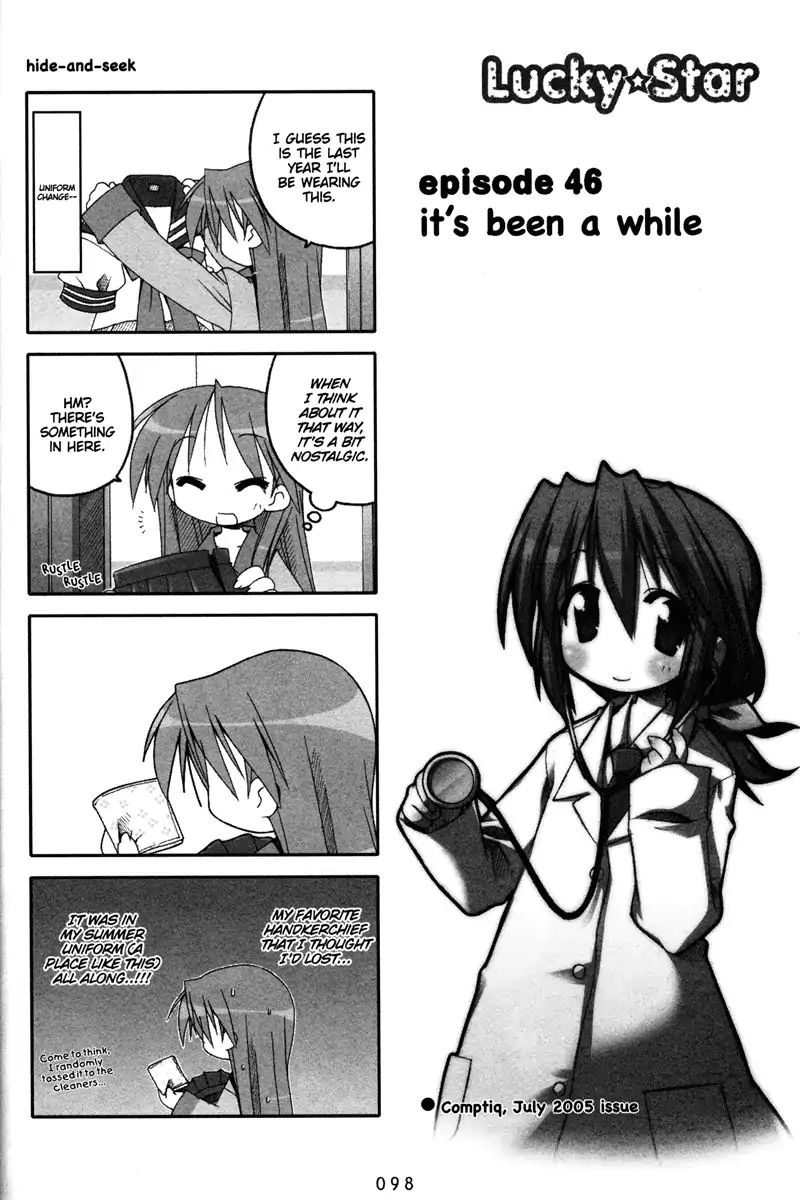 Lucky Star Vol.2 Chapter 46 - Picture 1