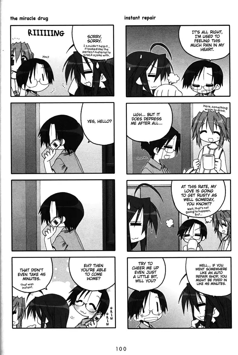 Lucky Star Vol.2 Chapter 46 - Picture 3