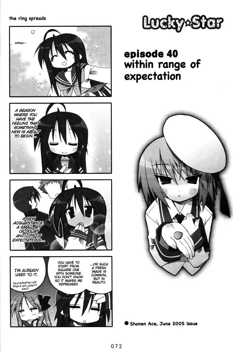 Lucky Star Vol.2 Chapter 40 - Picture 1