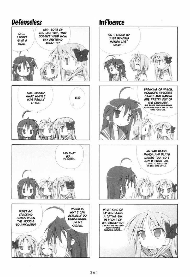 Lucky Star Vol.1 Chapter 11 : Work Hard, Young Ones - Picture 3