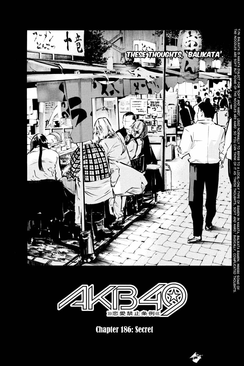 Akb49 - Renai Kinshi Jourei Chapter 186 : Secret - Picture 3