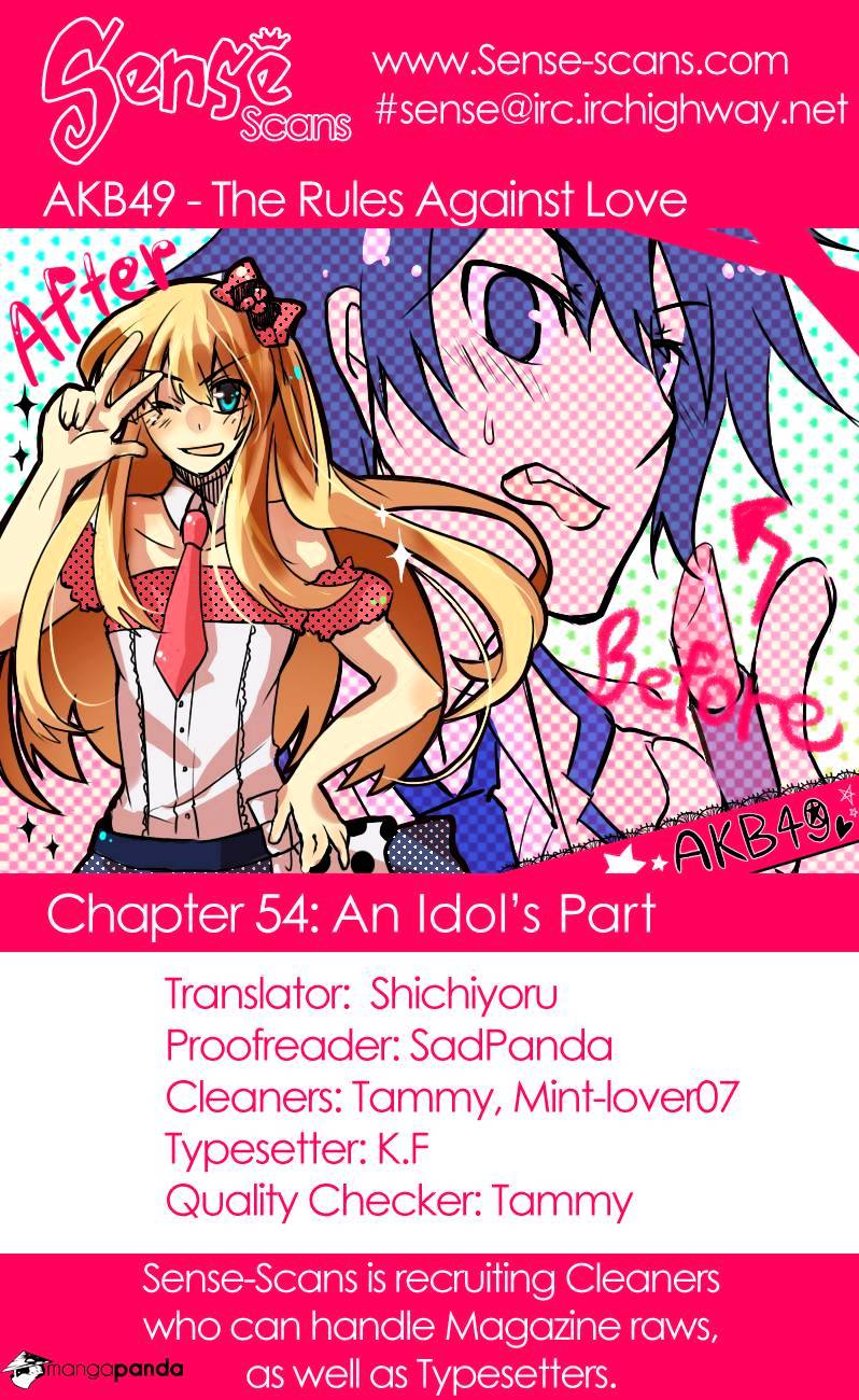 Akb49 - Renai Kinshi Jourei Chapter 54 : An Idol S Part - Picture 1