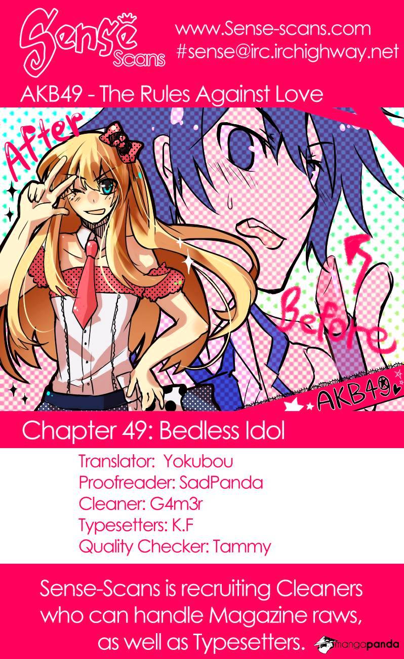 Akb49 - Renai Kinshi Jourei Chapter 49 : Bedles Idol - Picture 1