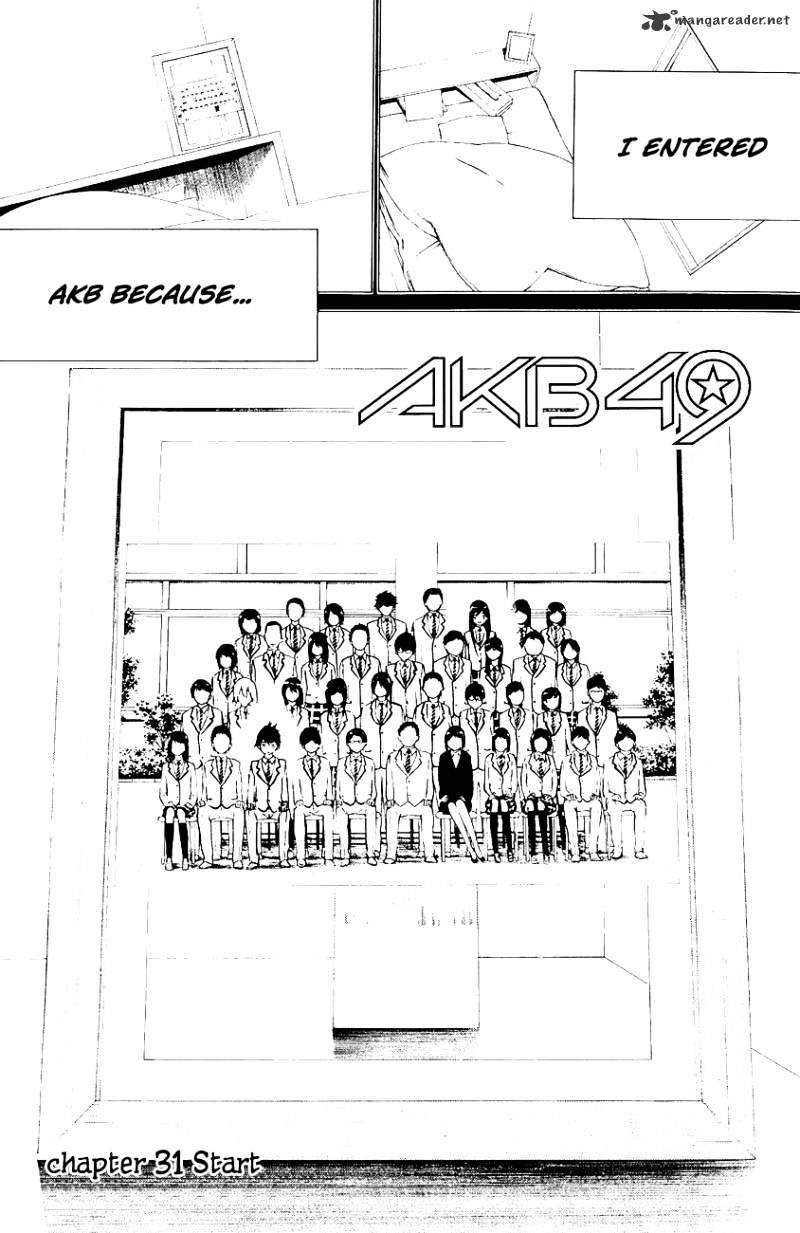 Akb49 - Renai Kinshi Jourei Chapter 31 : Start - Picture 3
