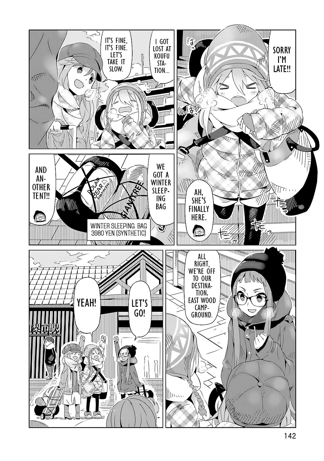 Yurucamp △ Vol.1 Chapter 6: Winter Camping And A Mountain Cafe - Picture 2