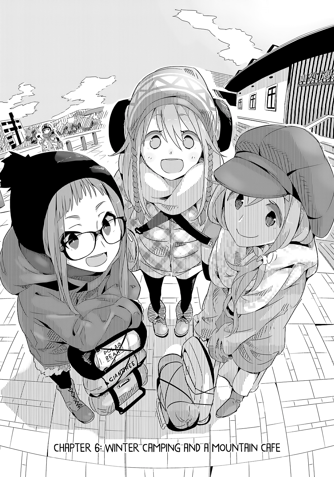Yurucamp △ Vol.1 Chapter 6: Winter Camping And A Mountain Cafe - Picture 3