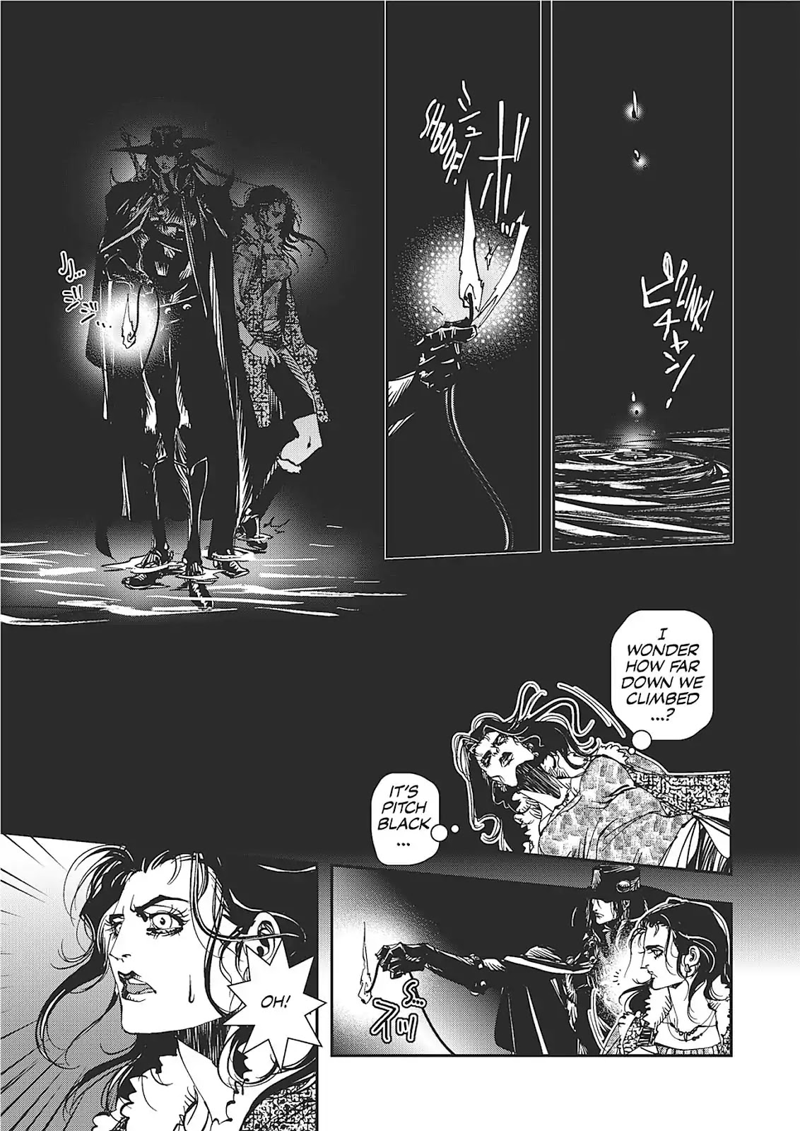 Vampire Hunter D Chapter 33 - Picture 1
