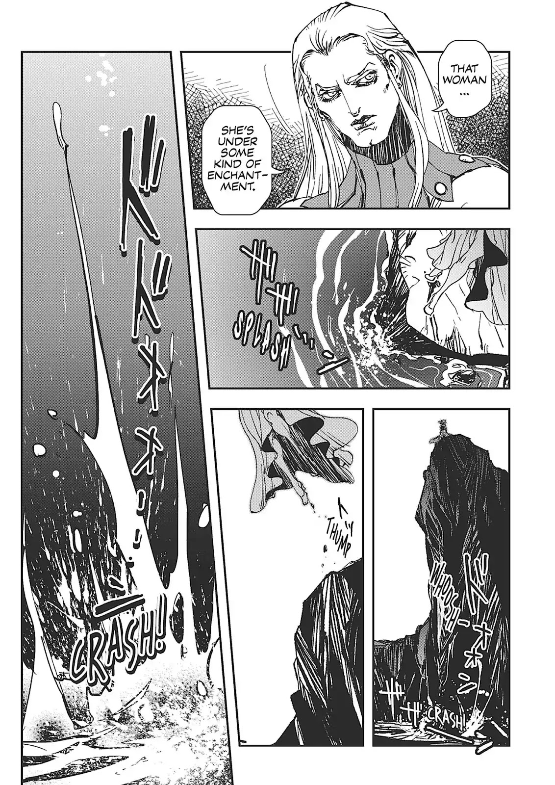 Vampire Hunter D Chapter 32 - Picture 2