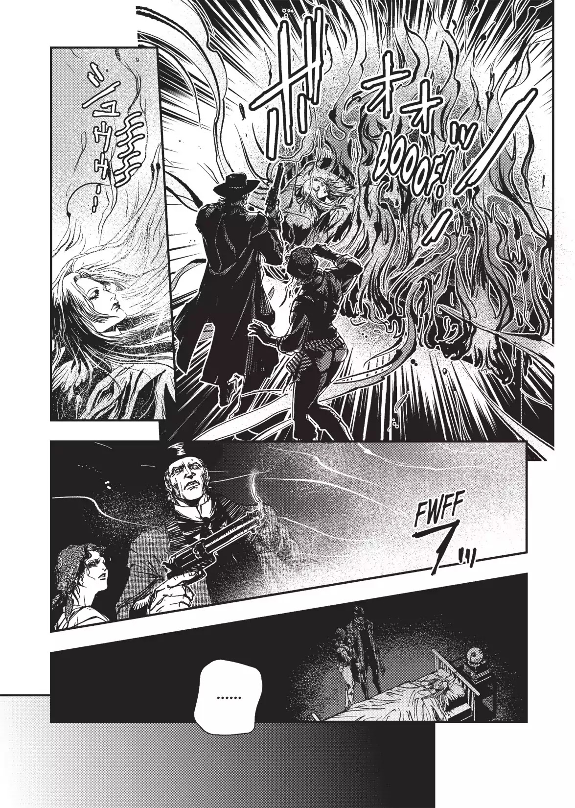 Vampire Hunter D Chapter 23 - Picture 3