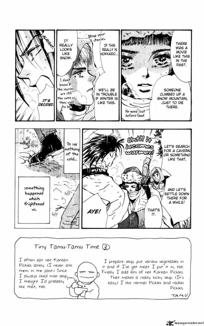7 Seeds - Page 2
