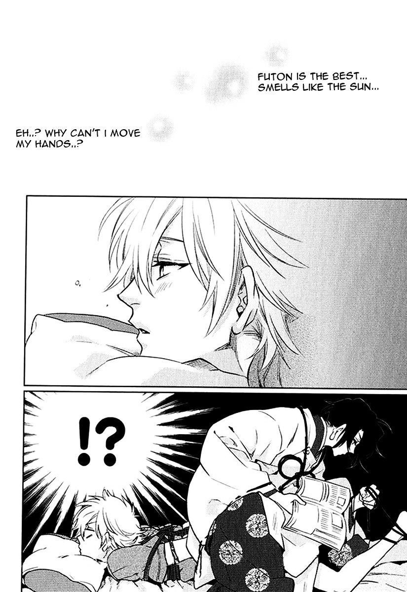 Kami-Sama Darling Chapter 2 - Picture 2