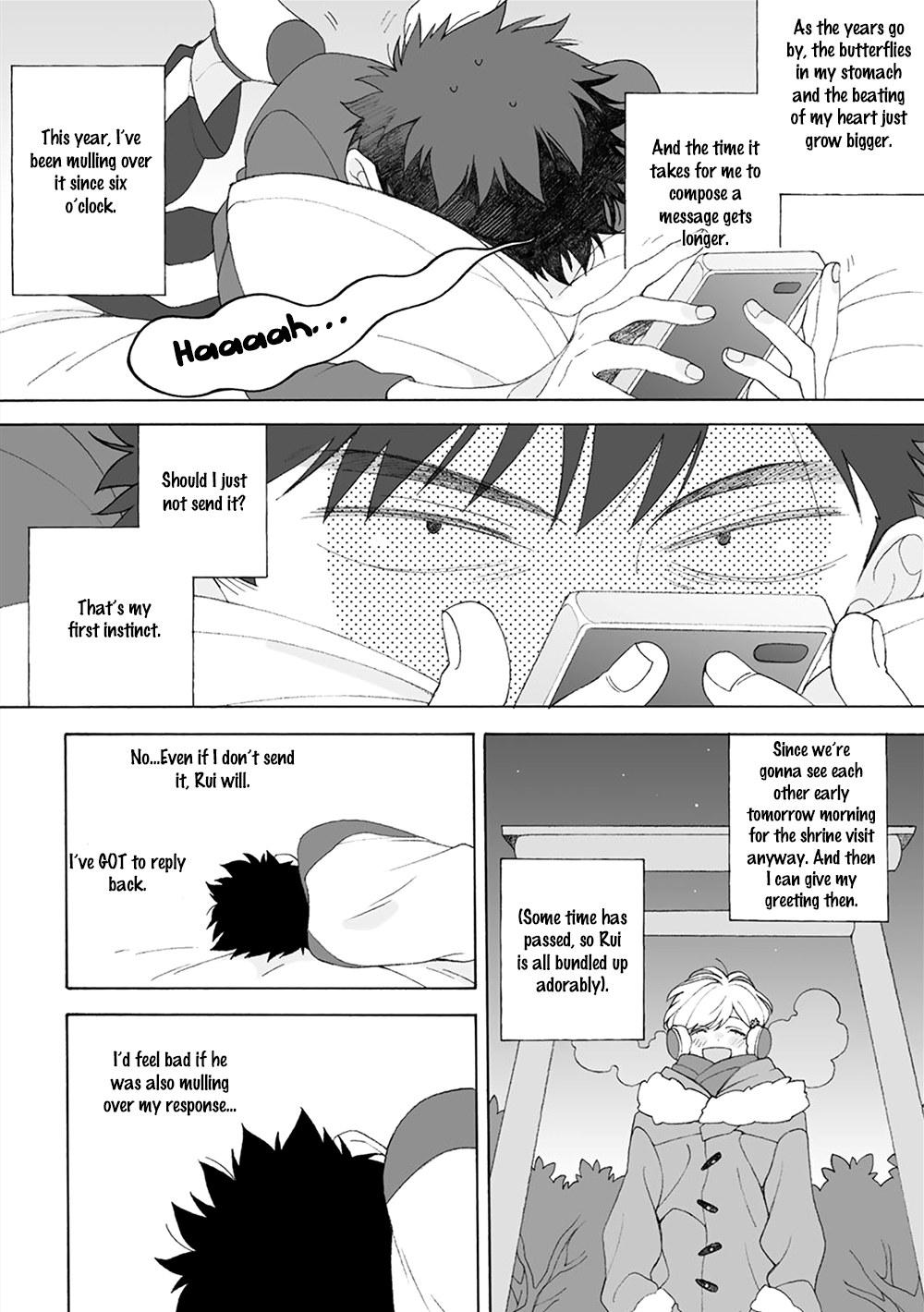 Dekoboko Sugar Days - Page 2