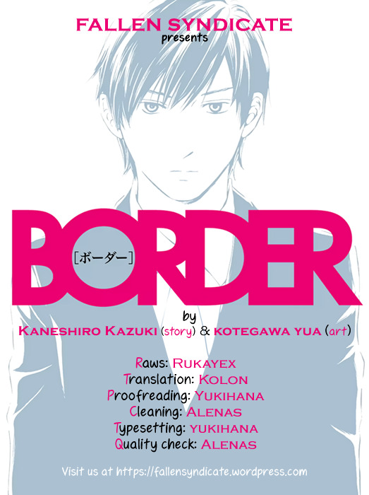 Border (Kotegawa Yua) - Page 1