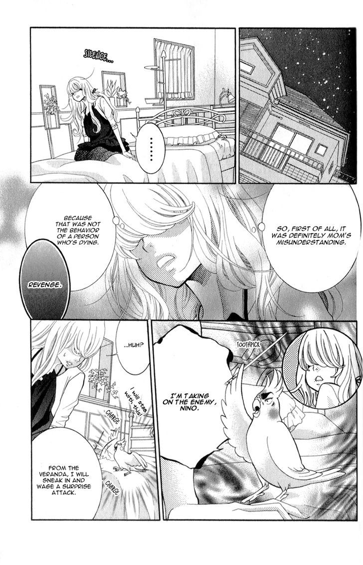 Kyou No Kira-Kun Vol.1 Chapter 1.2 : [Continuation] - Picture 1