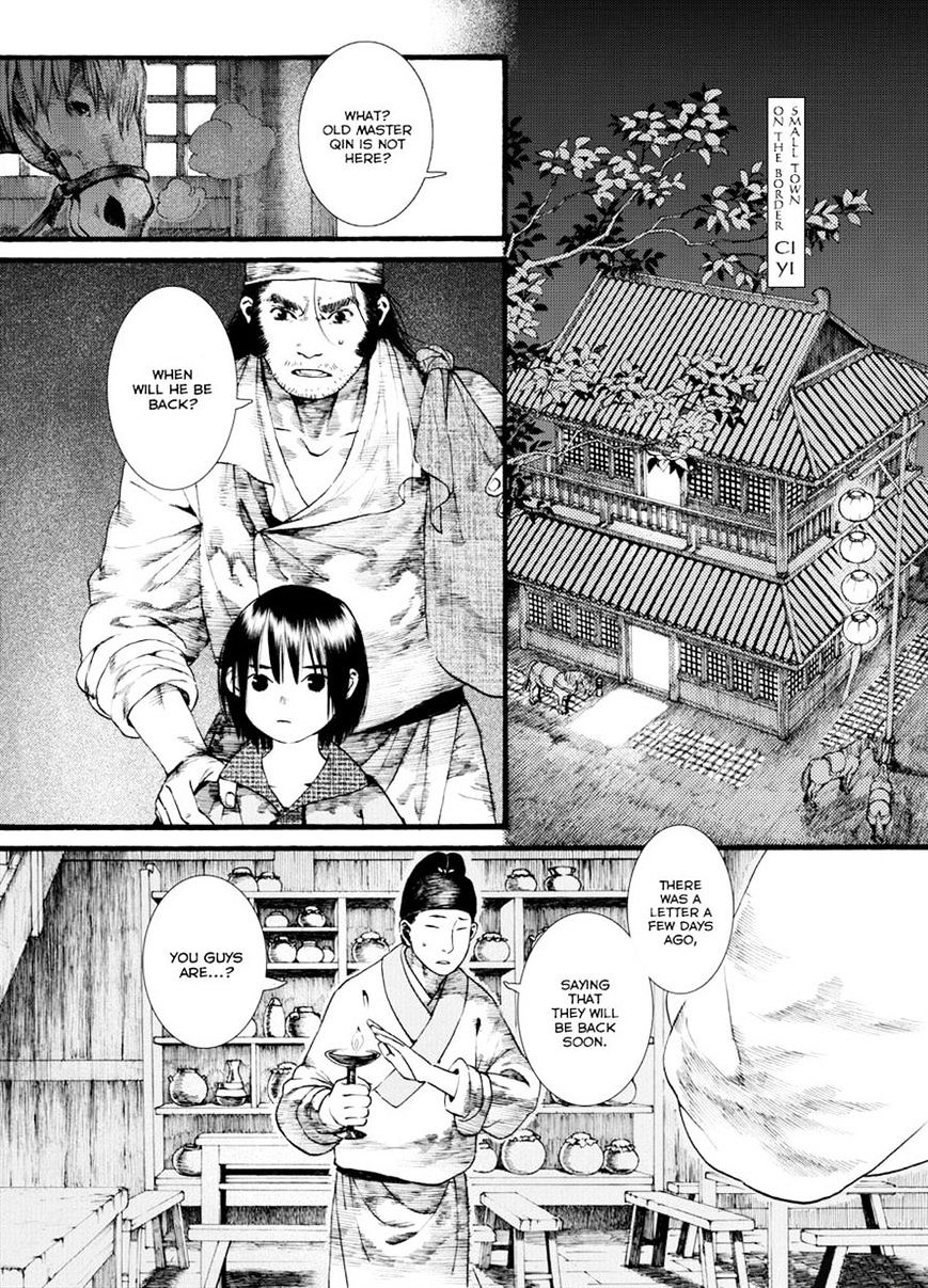 Chang Ge Xing Chapter 37.1 - Picture 2
