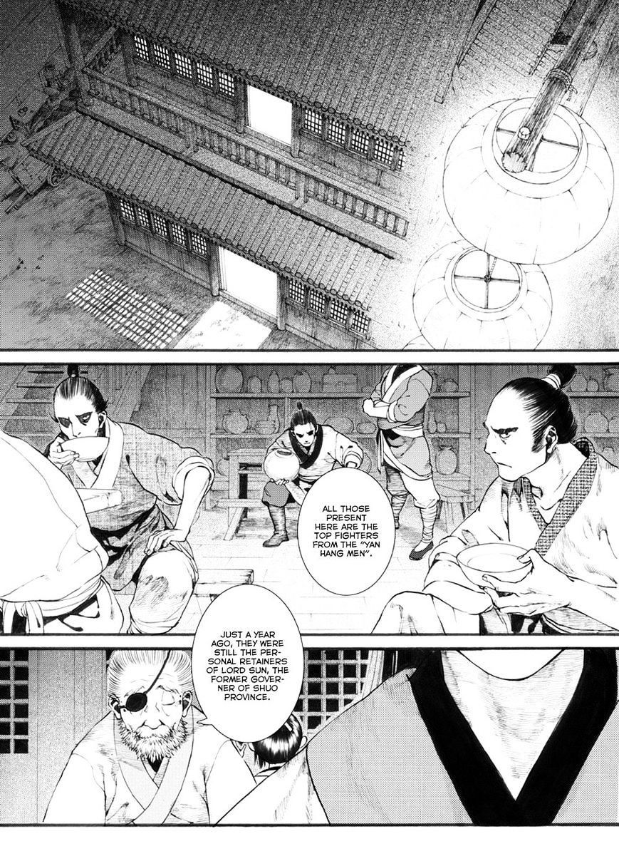 Chang Ge Xing Chapter 30.1 - Picture 3