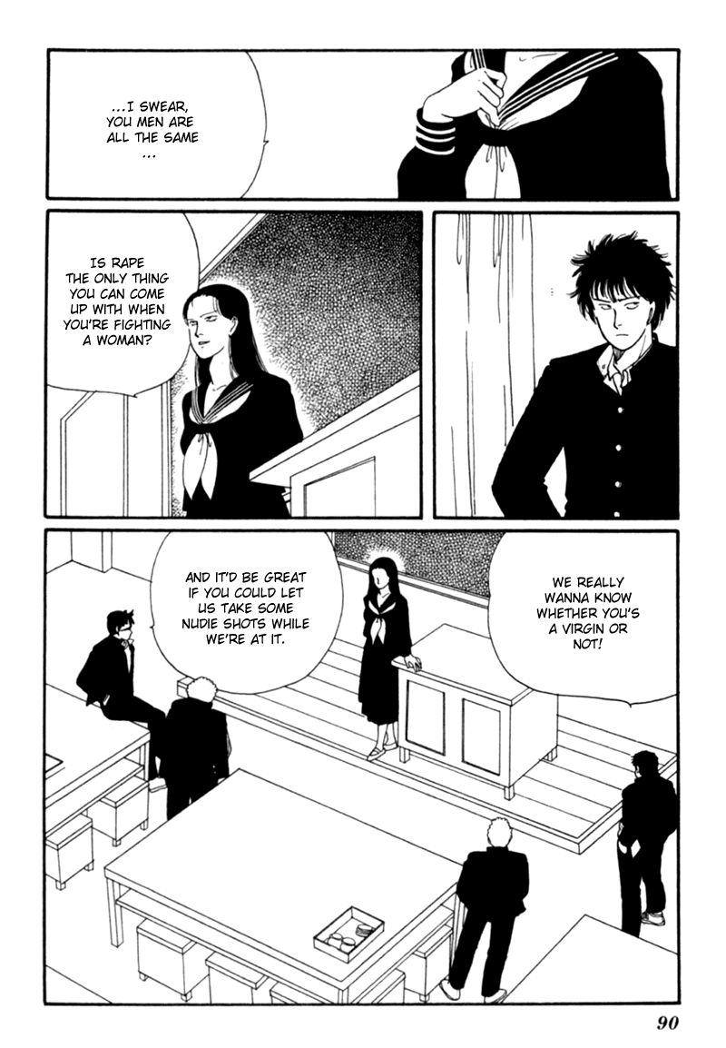 Kisshou Tennyo - Page 1
