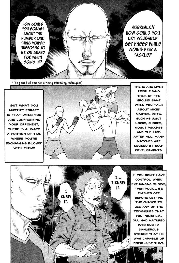 Holyland Vol.16 Chapter 155 : Intent To Kill - Picture 3