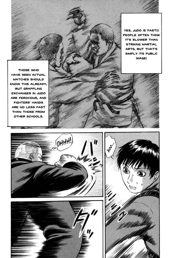 Holyland Vol.1 Chapter 8 : Fear - Picture 3