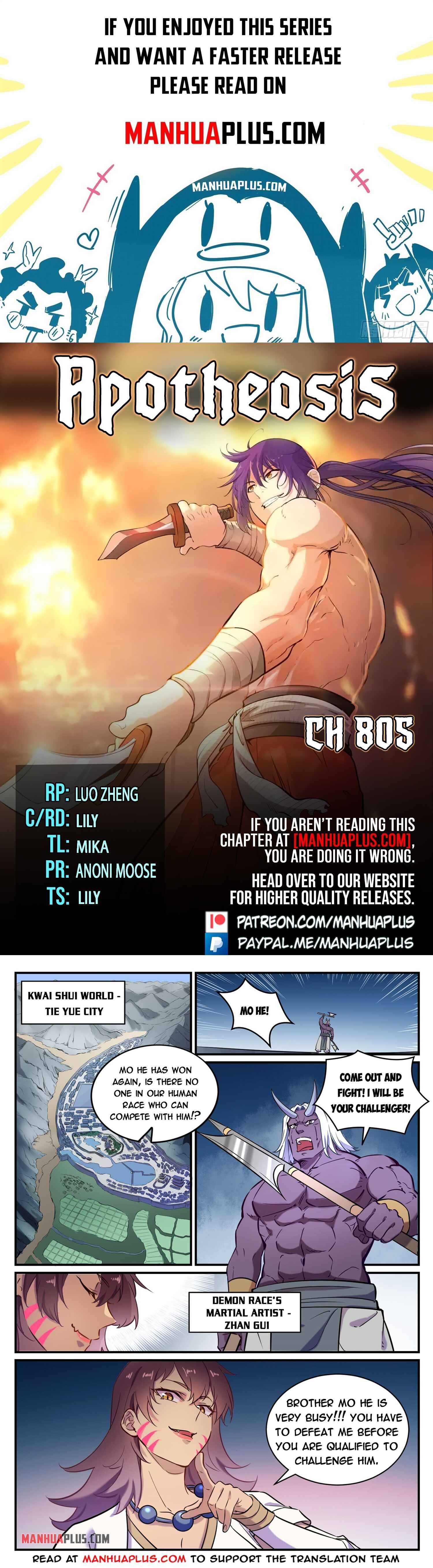 Apotheosis Chapter 805 - Picture 1
