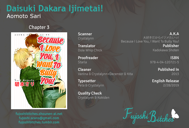 Daisuki Dakara Ijimetai! Vol.1 Chapter 3 - Picture 1