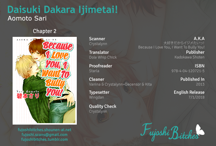 Daisuki Dakara Ijimetai! Vol.1 Chapter 2 - Picture 1