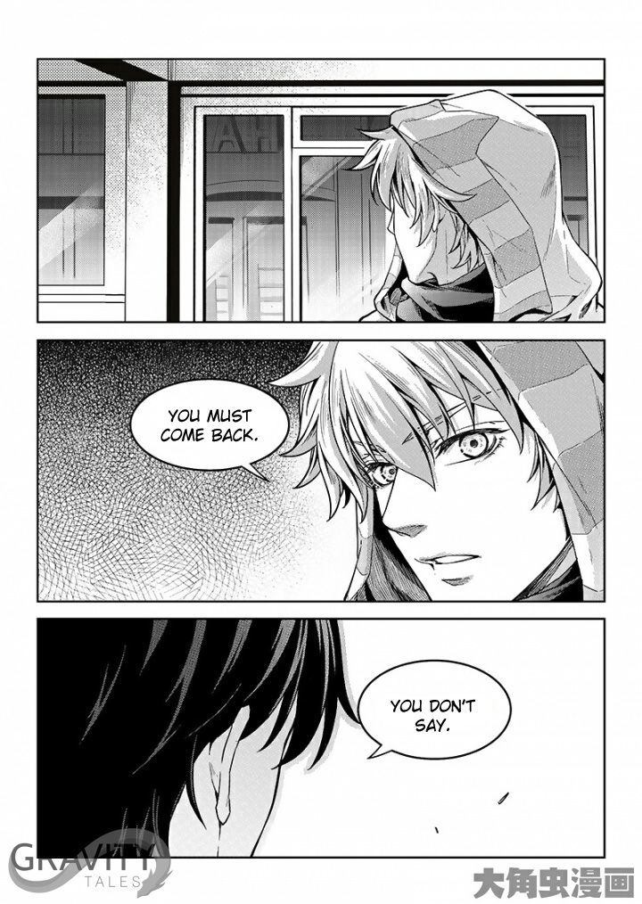 Quan Zhi Gao Shou Vol.1 Chapter 46.3 : Just Have To Do It Again (3/3) - Picture 1