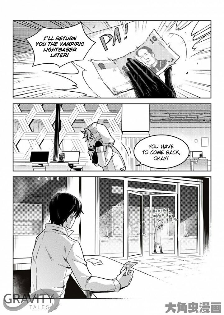 Quan Zhi Gao Shou Vol.1 Chapter 46.3 : Just Have To Do It Again (3/3) - Picture 3