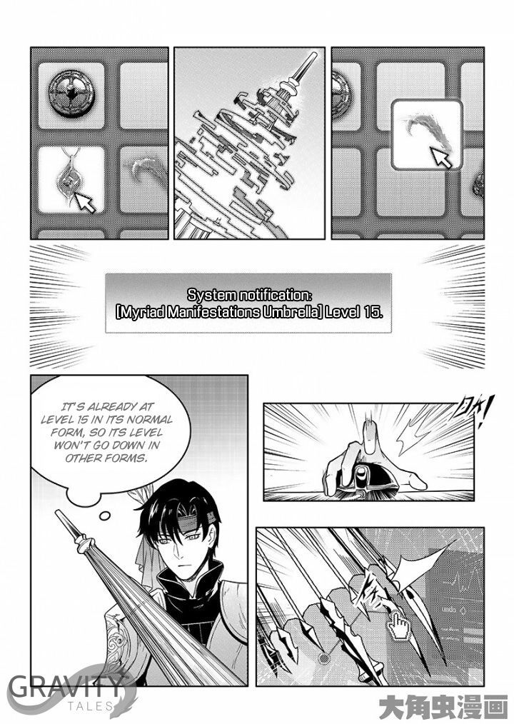 Quan Zhi Gao Shou Vol.1 Chapter 38.2 : Why Attack The Goblins(2/3) - Picture 2