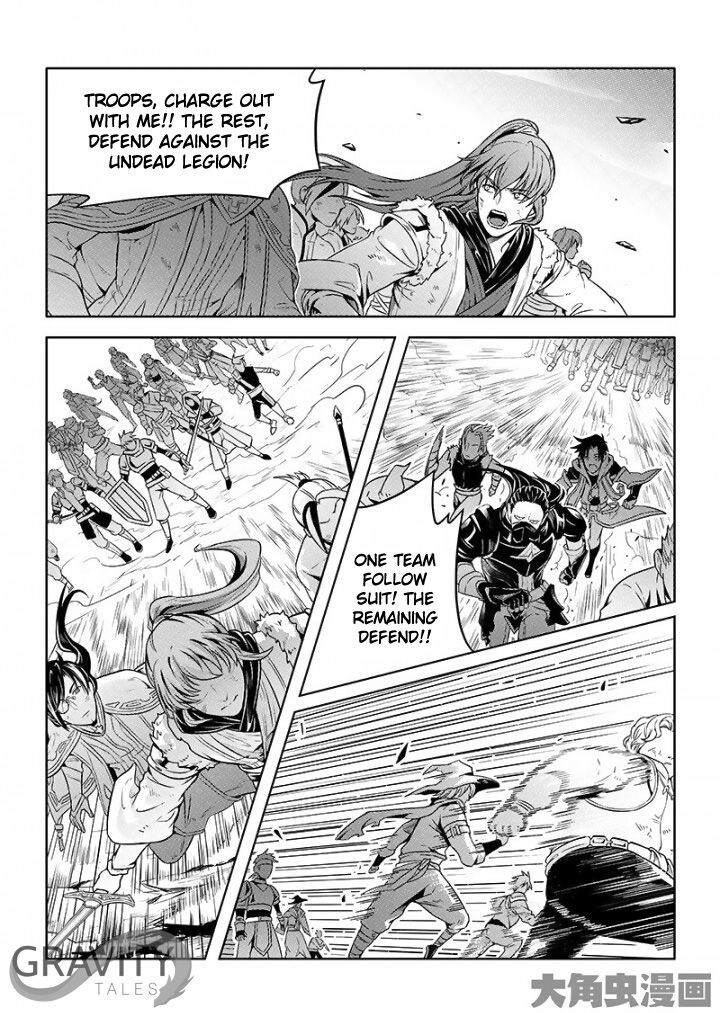 Quan Zhi Gao Shou Vol.1 Chapter 23.3 : Victory Or Defeat By A Hair's Breadth (3/3) - Picture 2