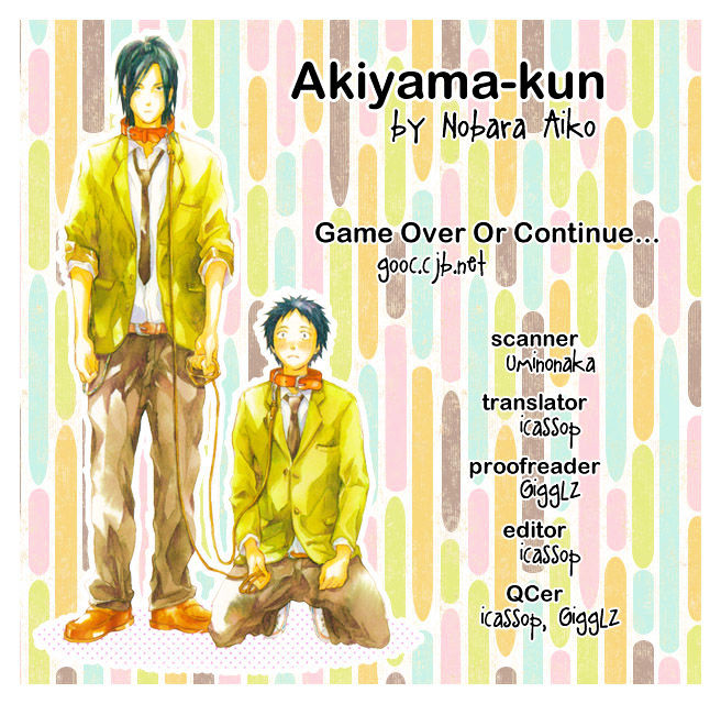Akiyama-Kun Vol.1 Chapter 2 - Picture 2