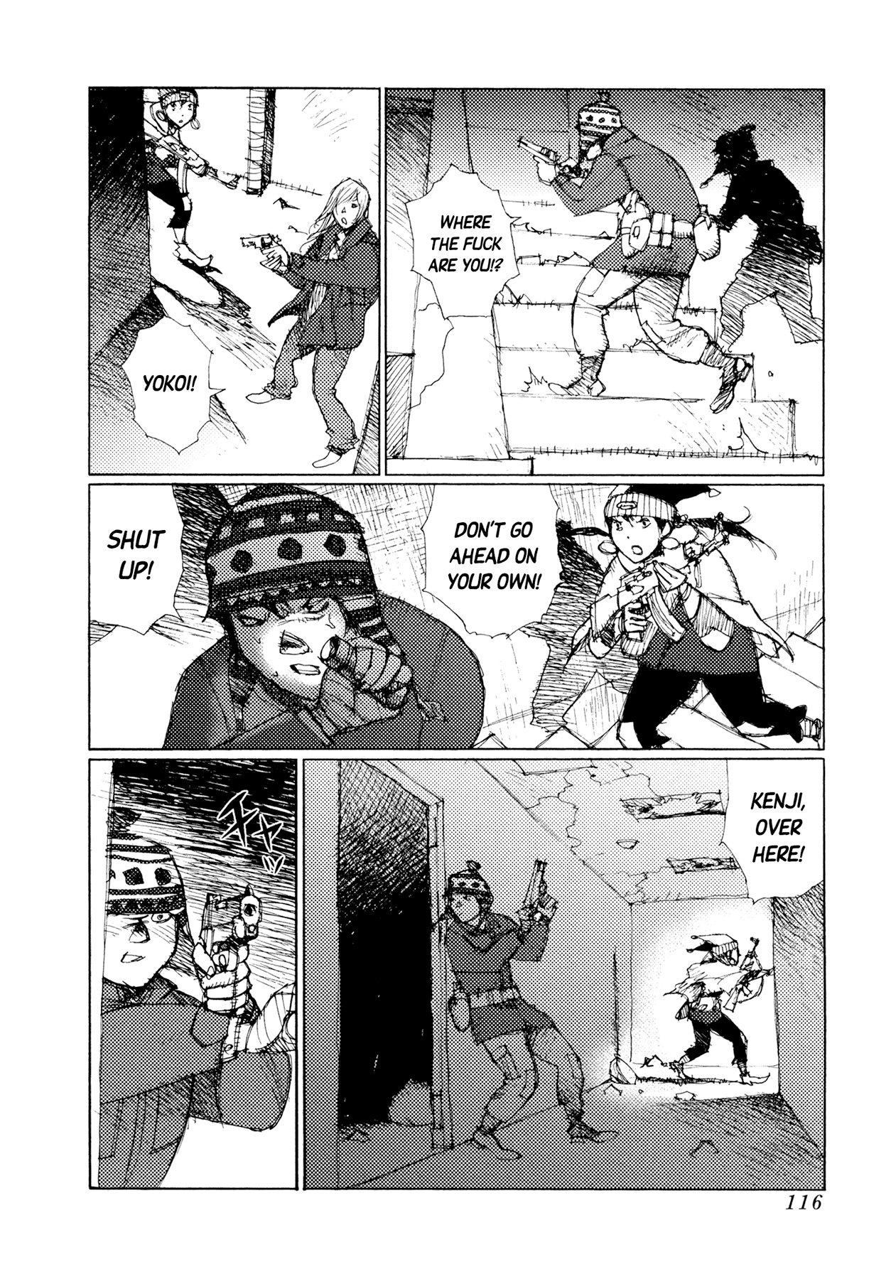 Jigoku No Alice - Page 2